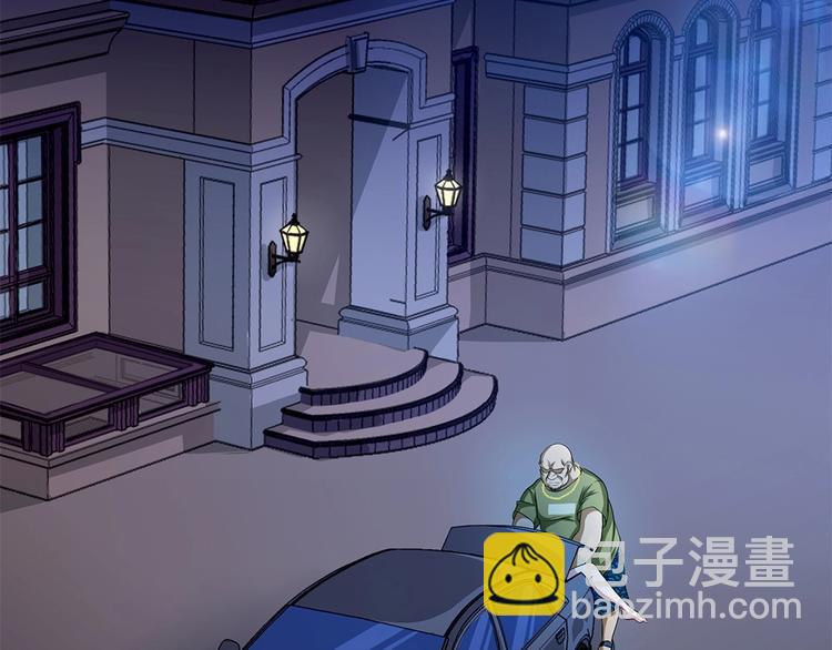 我的靈界女友們 - 第27話 大波浪早死了沒救了。(2/2) - 2