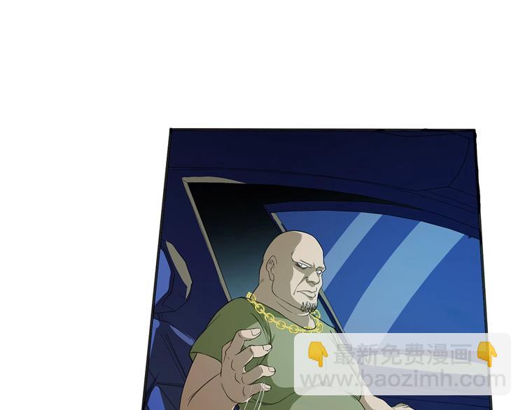 我的靈界女友們 - 第27話 大波浪早死了沒救了。(2/2) - 6