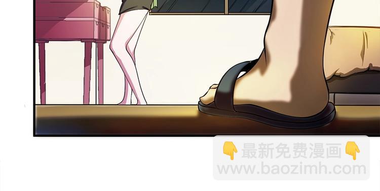 我的靈界女友們 - 第27話 大波浪早死了沒救了。(1/2) - 8