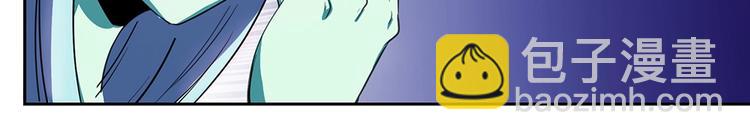 我的靈界女友們 - 第29話 社會你彪哥人狠話不多(1/3) - 3