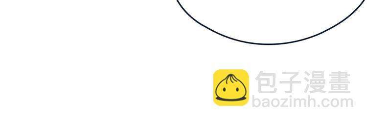 我的靈界女友們 - 第29話 社會你彪哥人狠話不多(1/3) - 6