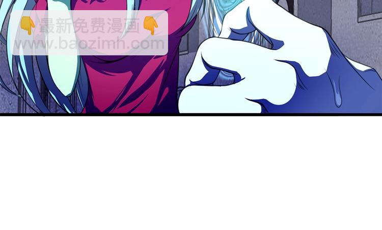 我的靈界女友們 - 第29話 社會你彪哥人狠話不多(1/3) - 8