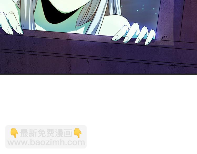 我的靈界女友們 - 第29話 社會你彪哥人狠話不多(2/3) - 7