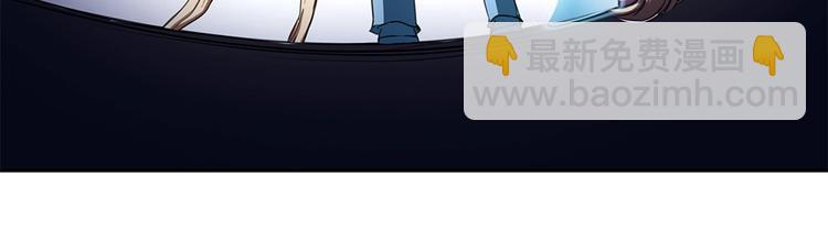 我的靈界女友們 - 第29話 社會你彪哥人狠話不多(2/3) - 4