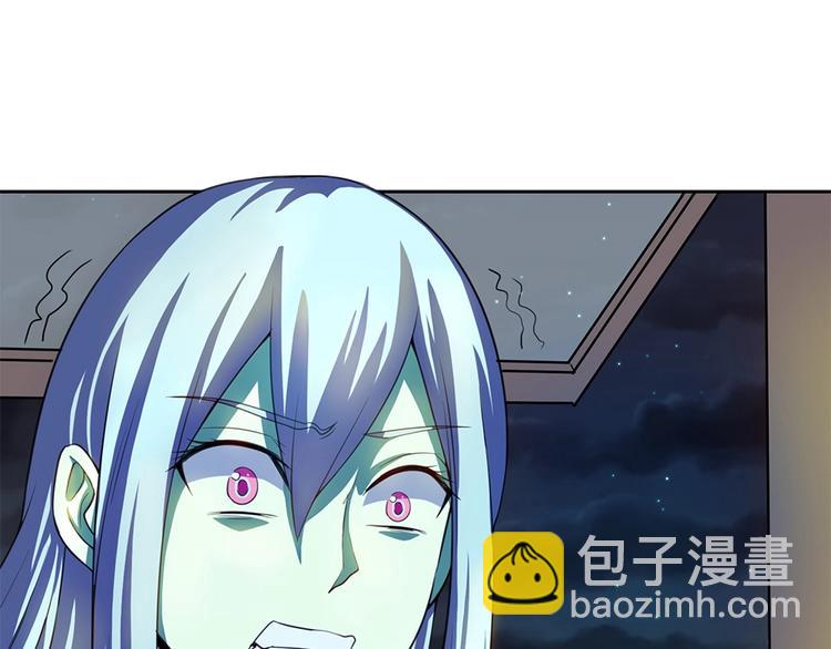 我的靈界女友們 - 第29話 社會你彪哥人狠話不多(2/3) - 5