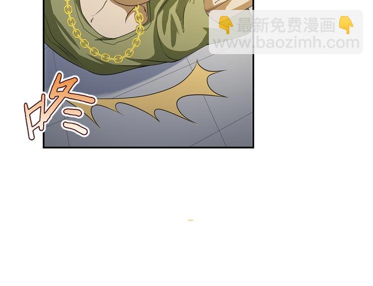 我的靈界女友們 - 第29話 社會你彪哥人狠話不多(2/3) - 2