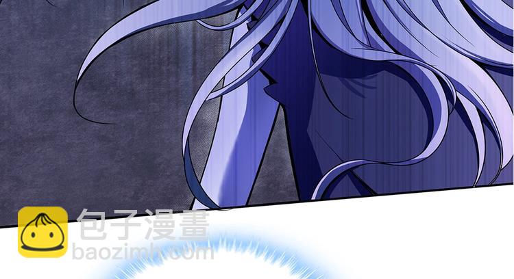 我的靈界女友們 - 第3話 我真的附身了女鬼？(2/2) - 1