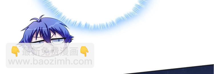 我的靈界女友們 - 第3話 我真的附身了女鬼？(2/2) - 2