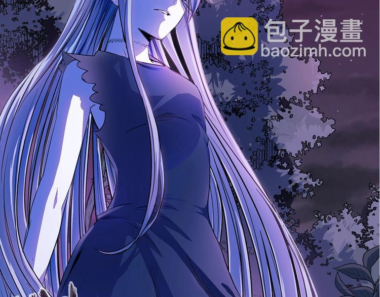 我的靈界女友們 - 第3話 我真的附身了女鬼？(2/2) - 1