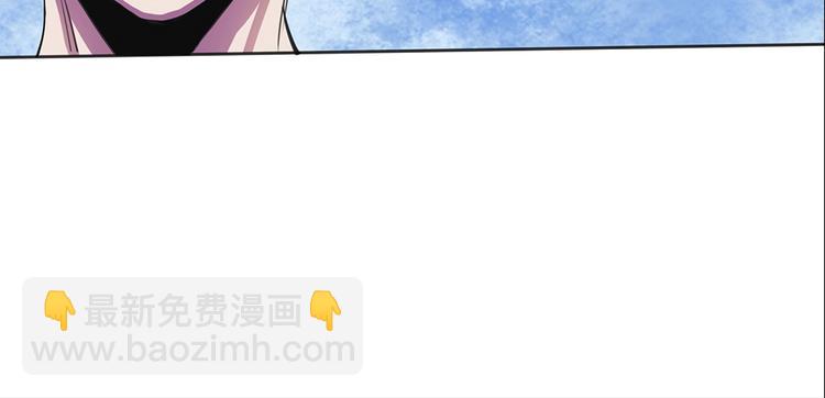 我的靈界女友們 - 第3話 我真的附身了女鬼？(2/2) - 4