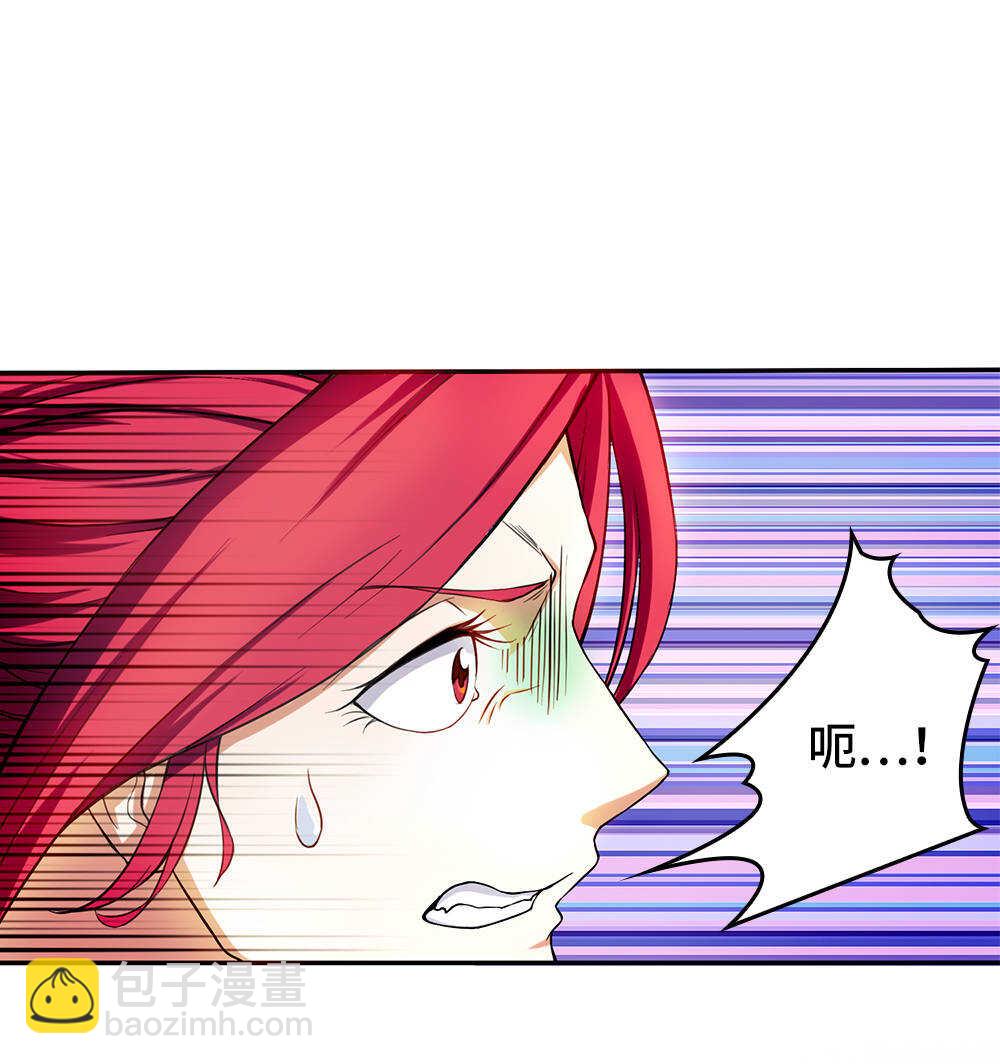 我的靈界女友們 - 第31話 女鬼救美女 - 5