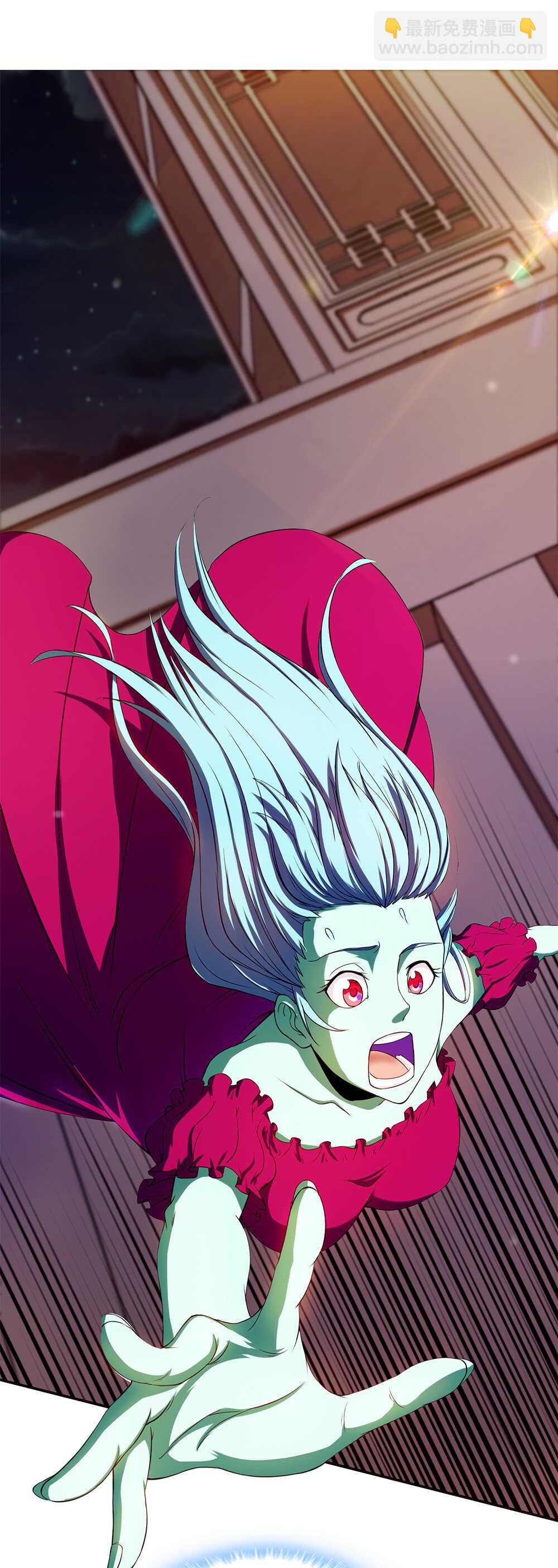 我的靈界女友們 - 第31話 女鬼救美女 - 5