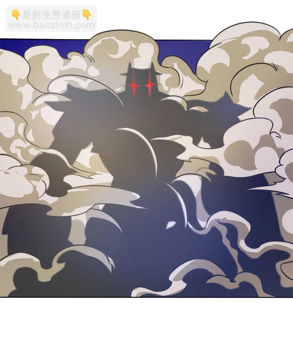 我的靈界女友們 - 第35話  你們一個都別想活！ - 2