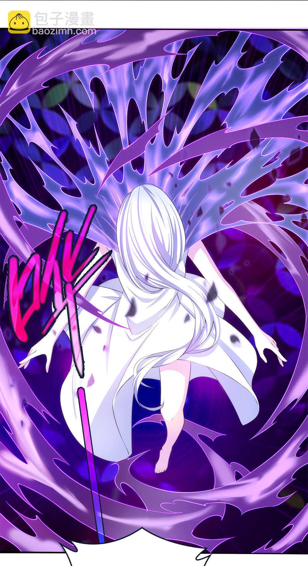 我的靈界女友們 - 第39話 戰鬥的喬小敏 - 4