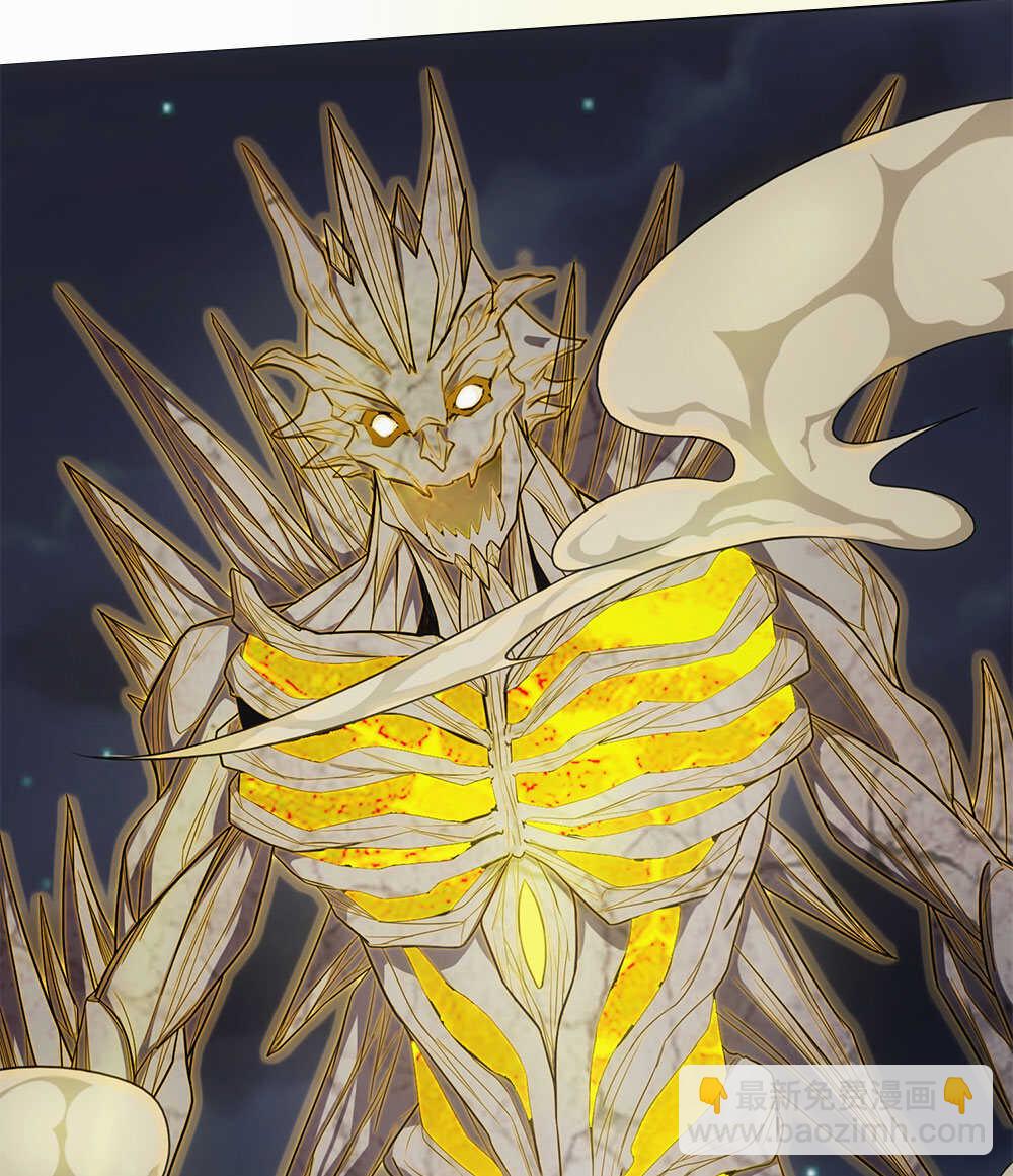 我的靈界女友們 - 第43話 天鬼之怒 - 3