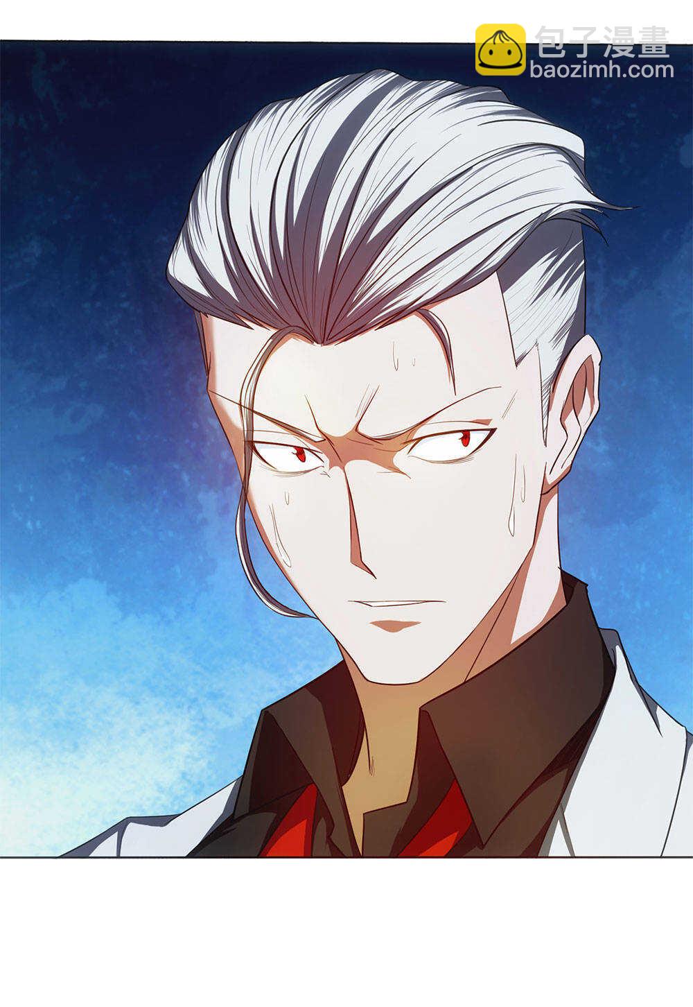 我的靈界女友們 - 第43話 天鬼之怒 - 5