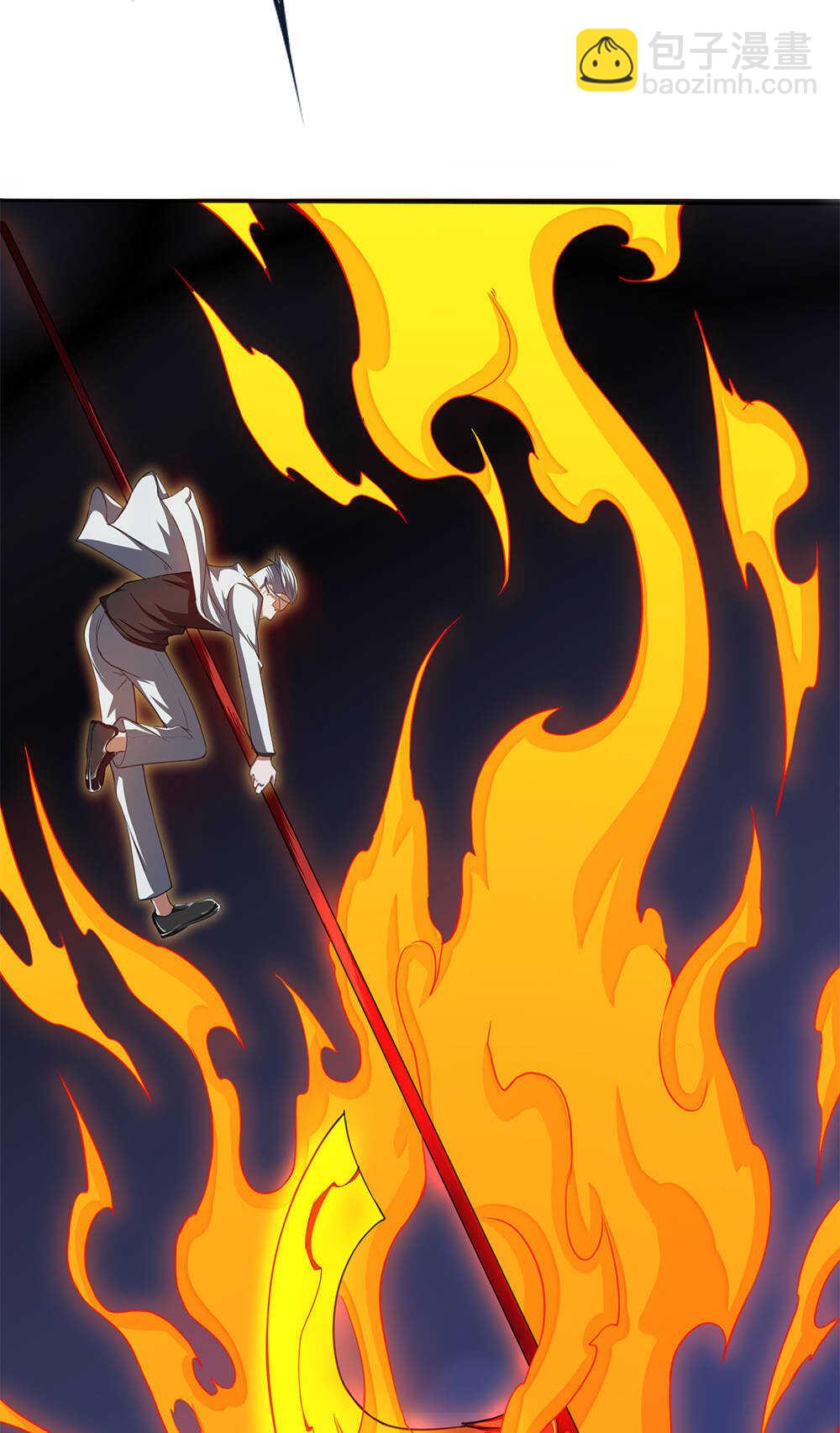 我的靈界女友們 - 第43話 天鬼之怒 - 3