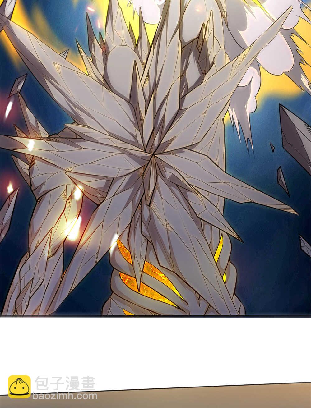 我的靈界女友們 - 第43話 天鬼之怒 - 2