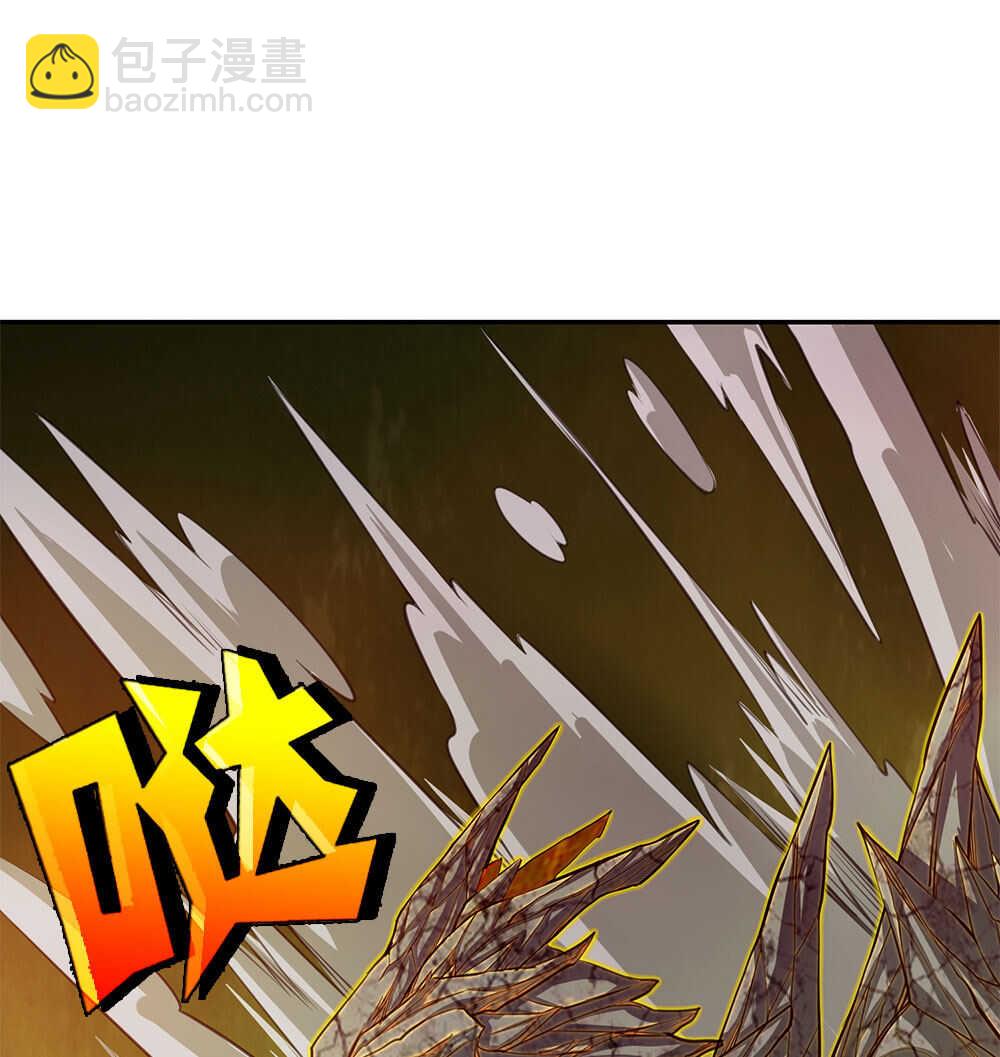 我的靈界女友們 - 第43話 天鬼之怒 - 7