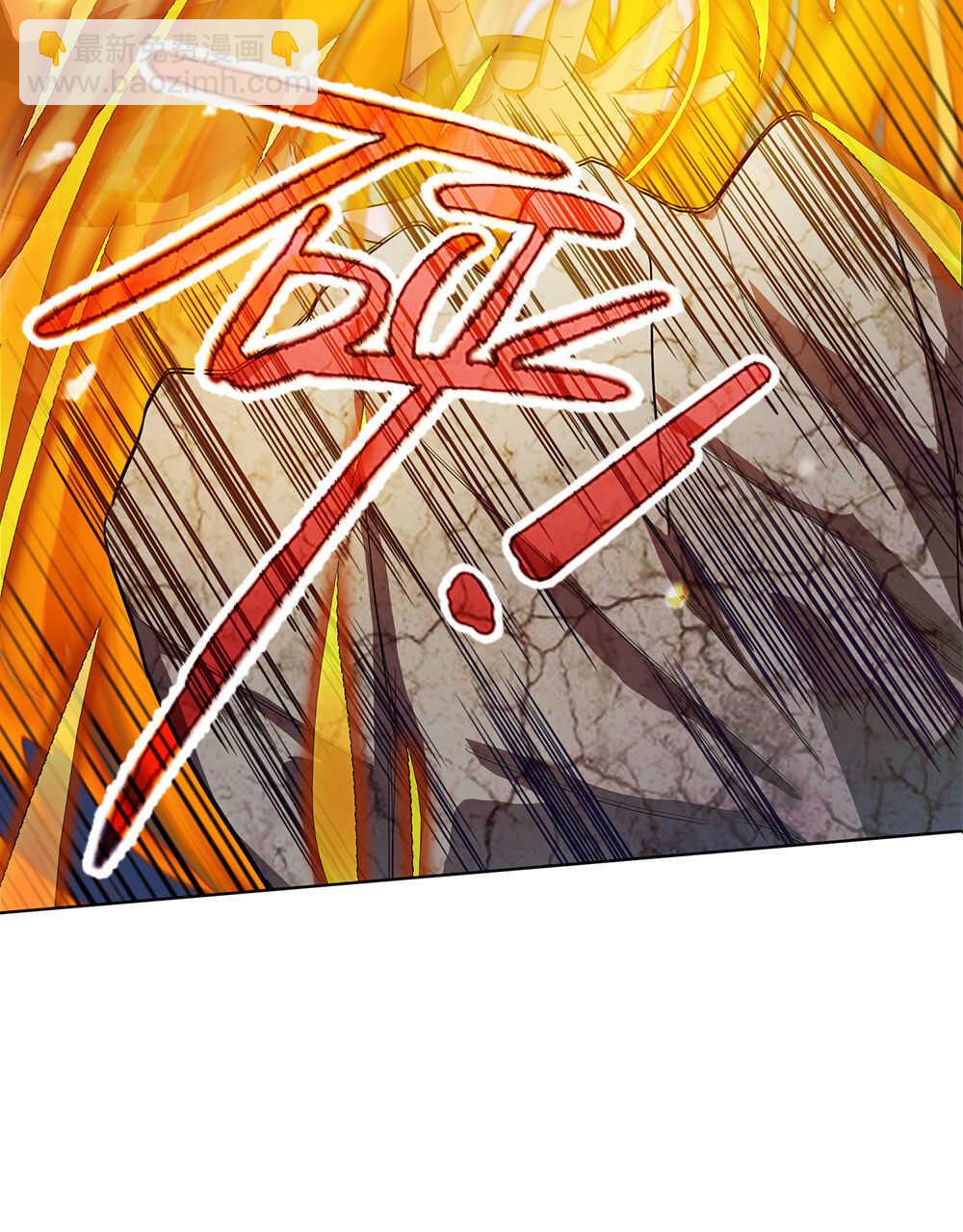 我的靈界女友們 - 第43話 天鬼之怒 - 5