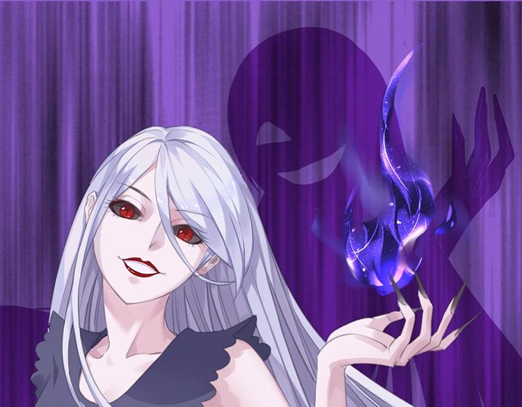 我的靈界女友們 - 第5話 今晚！好嗨哦！(1/2) - 1