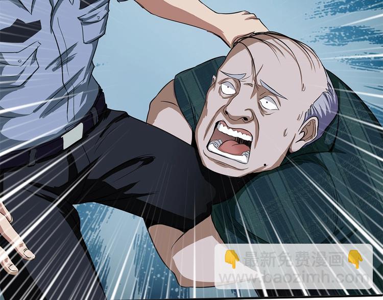 我的靈界女友們 - 第5話 今晚！好嗨哦！(1/2) - 4