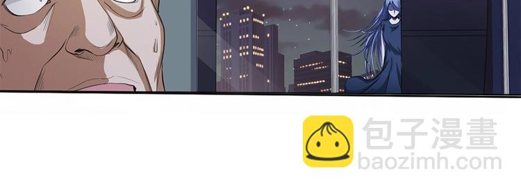 我的靈界女友們 - 第5話 今晚！好嗨哦！(1/2) - 1