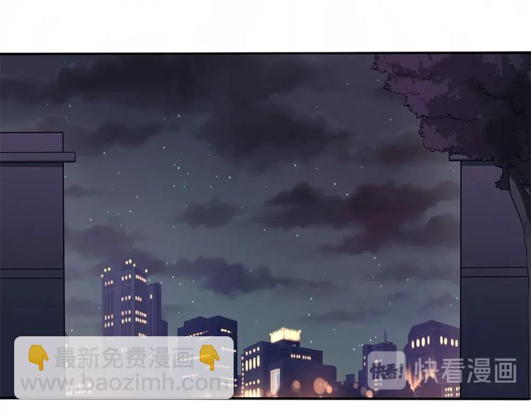 我的靈界女友們 - 第5話 今晚！好嗨哦！(1/2) - 2