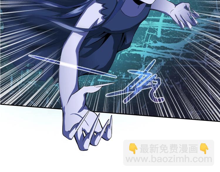 我的靈界女友們 - 第5話 今晚！好嗨哦！(1/2) - 2