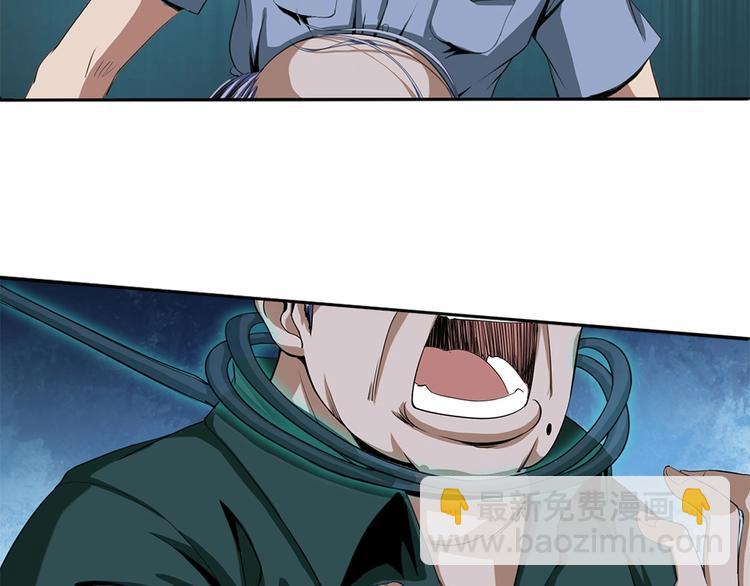 我的靈界女友們 - 第5話 今晚！好嗨哦！(1/2) - 7