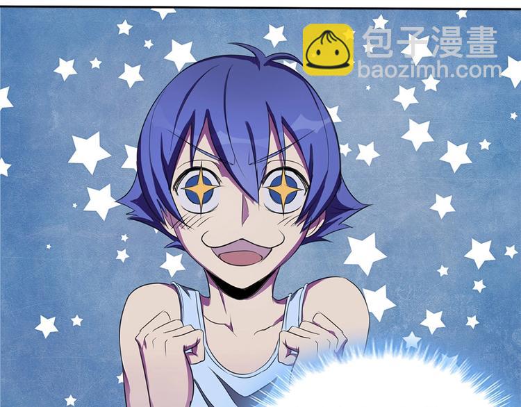 我的靈界女友們 - 第5話 今晚！好嗨哦！(2/2) - 4