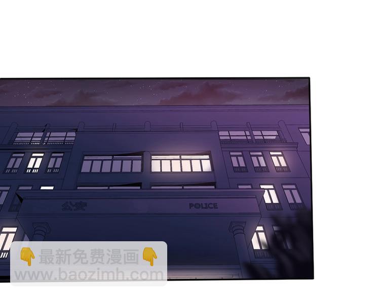 我的靈界女友們 - 第5話 今晚！好嗨哦！(1/2) - 7