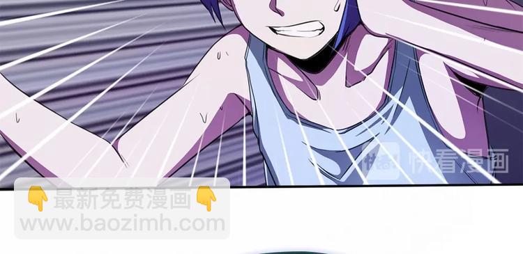 我的靈界女友們 - 第5話 今晚！好嗨哦！(2/2) - 1