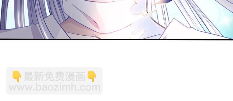 我的靈界女友們 - 第5話 今晚！好嗨哦！(2/2) - 2