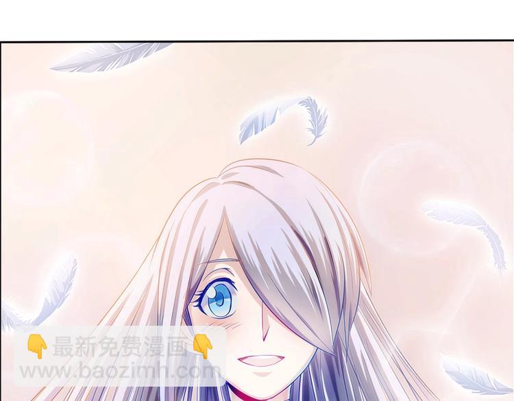 我的靈界女友們 - 第5話 今晚！好嗨哦！(2/2) - 3