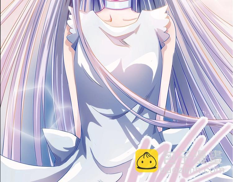 我的靈界女友們 - 第5話 今晚！好嗨哦！(2/2) - 4