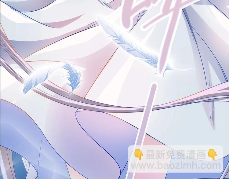 我的靈界女友們 - 第5話 今晚！好嗨哦！(2/2) - 5