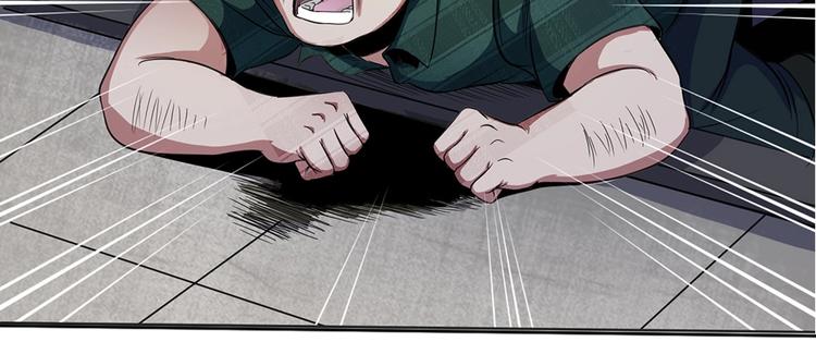 我的靈界女友們 - 第5話 今晚！好嗨哦！(1/2) - 1