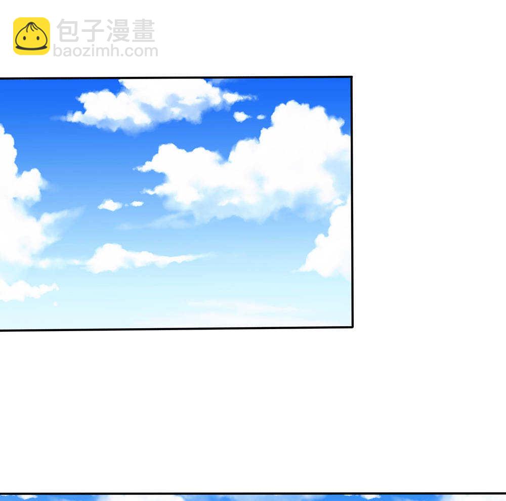 我的靈界女友們 - 第53話 劉首富的煩惱 - 5