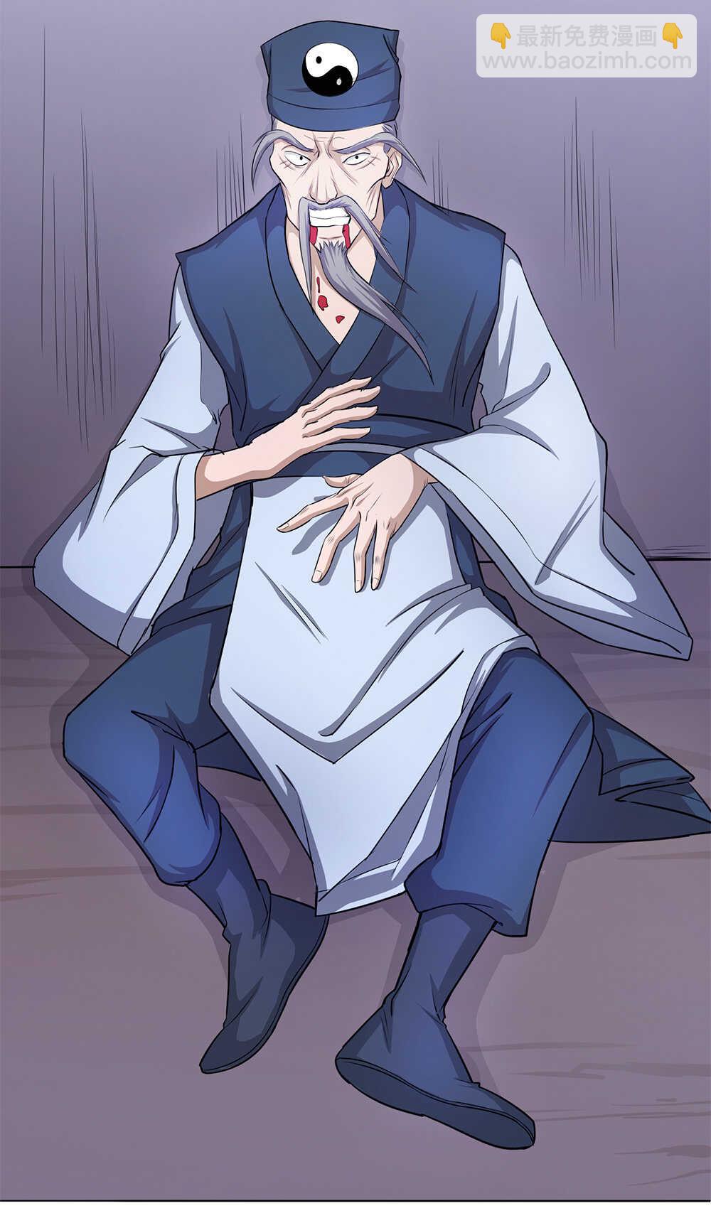 我的靈界女友們 - 第61話奇怪的盜洞 - 1