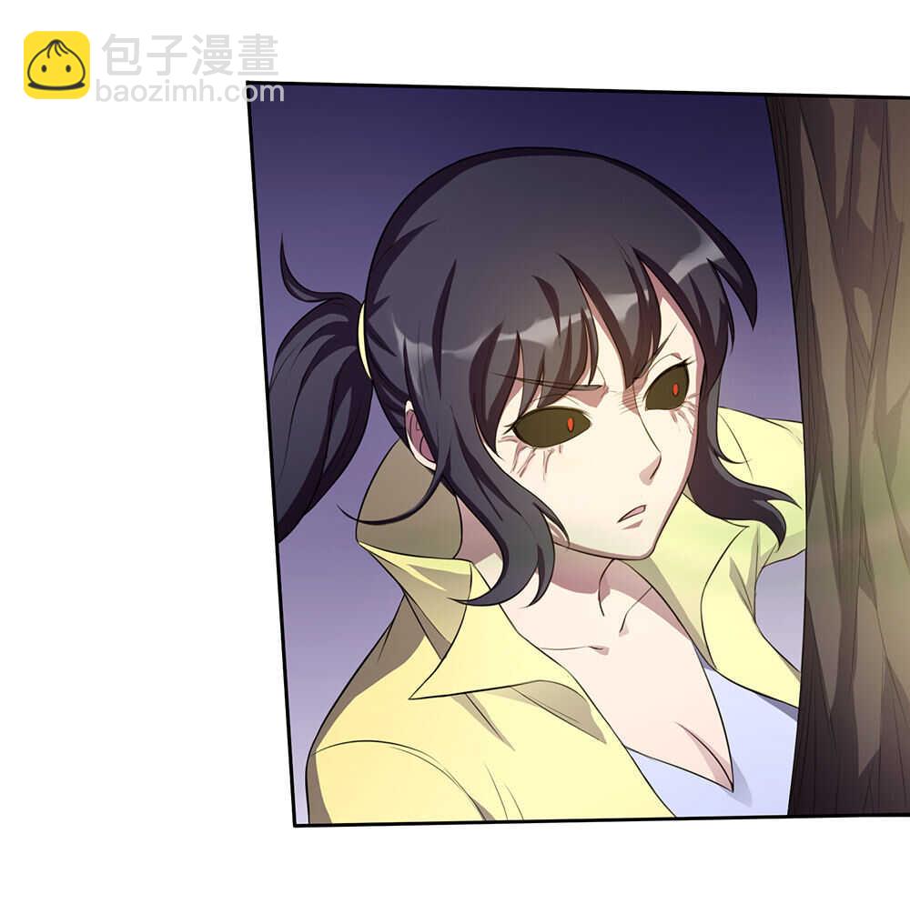 我的靈界女友們 - 第61話奇怪的盜洞 - 1