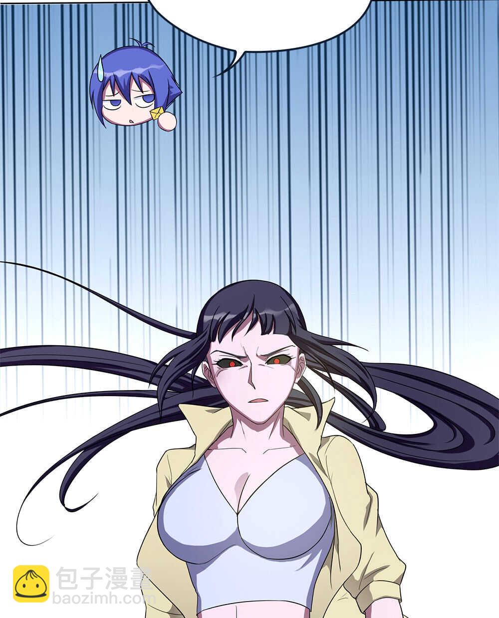 我的靈界女友們 - 第61話奇怪的盜洞 - 7