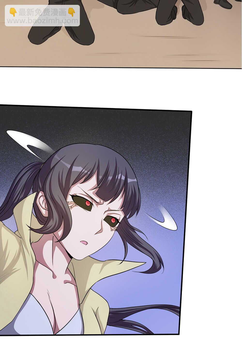 我的靈界女友們 - 第61話奇怪的盜洞 - 6