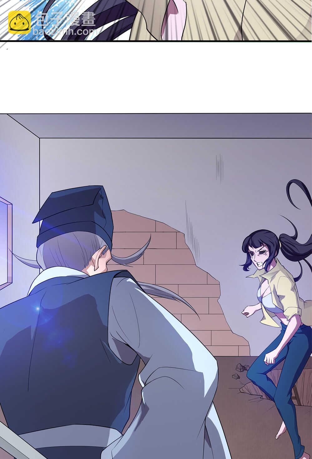 我的靈界女友們 - 第61話奇怪的盜洞 - 4