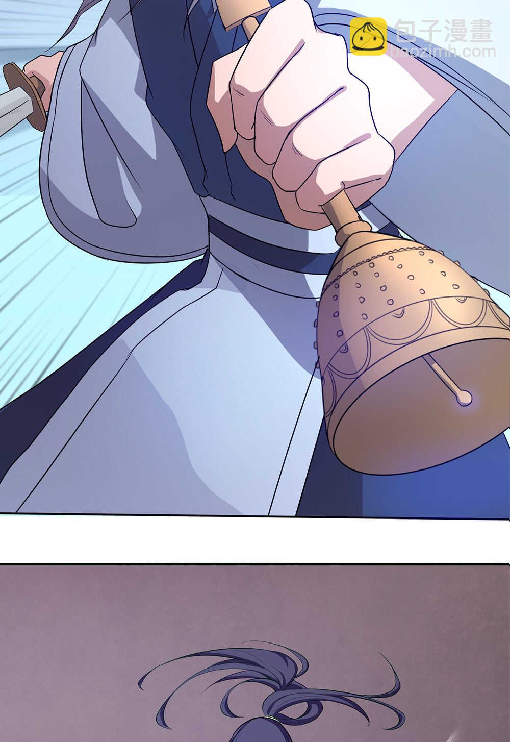 我的靈界女友們 - 第61話奇怪的盜洞 - 6