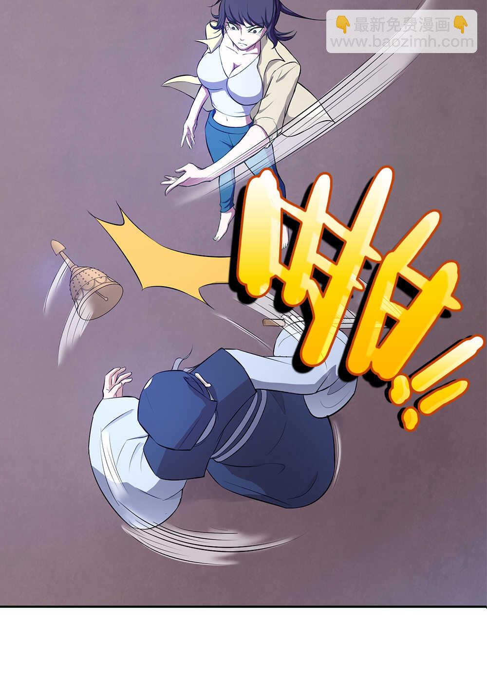 我的靈界女友們 - 第61話奇怪的盜洞 - 7