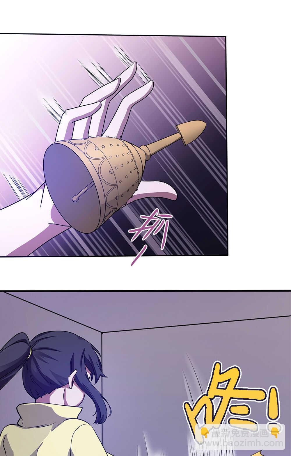 我的靈界女友們 - 第61話奇怪的盜洞 - 8