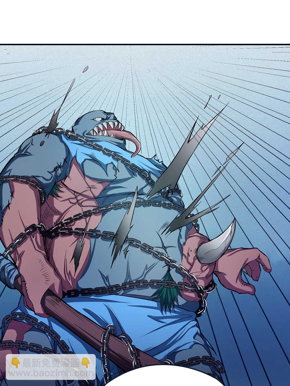 我的靈界女友們 - 第63話妖化兵 - 2