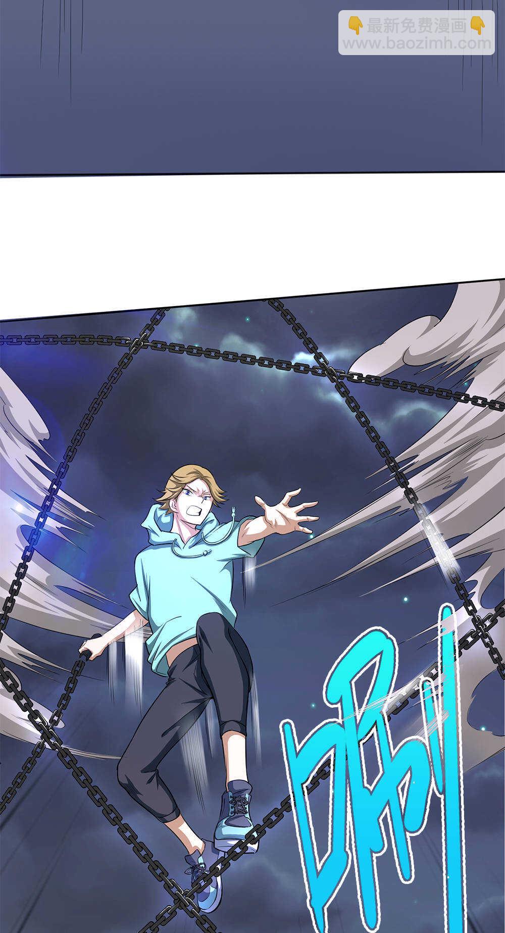 我的靈界女友們 - 第63話妖化兵 - 1