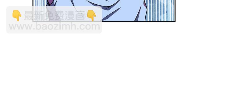 我的靈界女友們 - 第7話 過路費要五千萬？(2/3) - 6